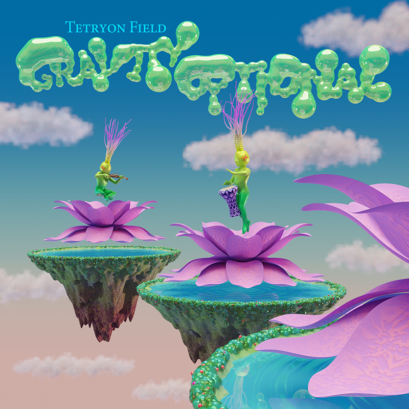 Gravity Optional Album Artwork